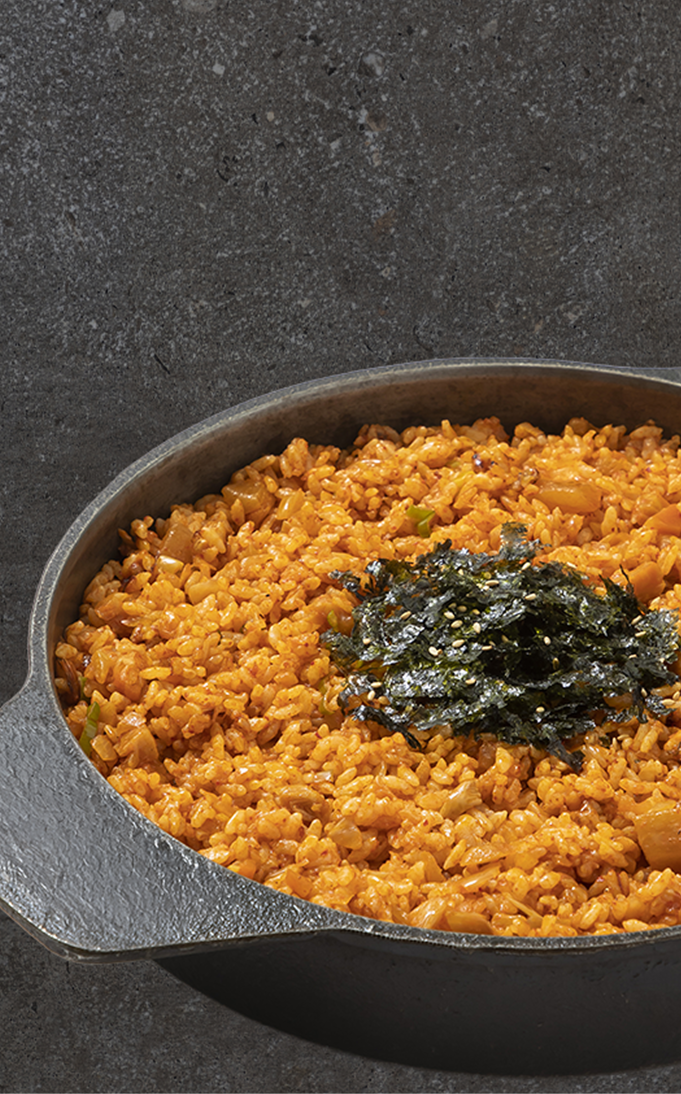 차돌깍두기볶음밥